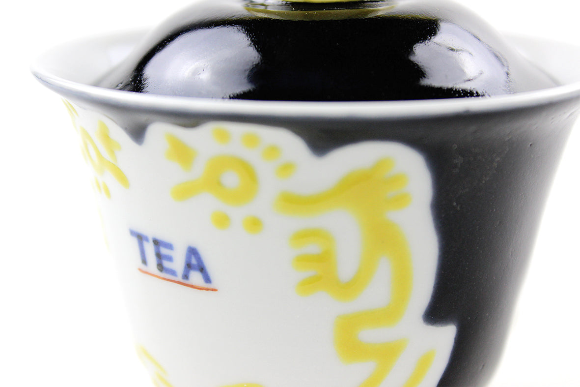 蓋碗 黒釉黄彩龍文“TEA字”